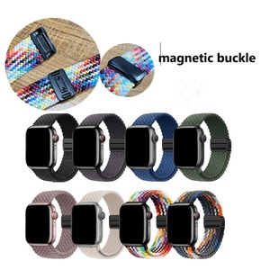 <span class=keywords><strong>Bracelet</strong></span> <span class=keywords><strong>tressé</strong></span> en nylon pour <span class=keywords><strong>Apple</strong></span> <span class=keywords><strong>Watch</strong></span> Band 40 41 42 44 45 46 MM <span class=keywords><strong>Bracelet</strong></span> à boucle magnétique pour IWatch Series 4 5 6 7 8 9 10 - Product Image 3
