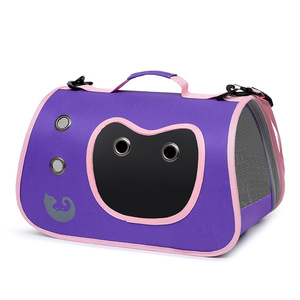 Sac <span class=keywords><strong>à</strong></span> bandoulière rose Easygoing pour chats et chiens pour les sorties <span class=keywords><strong>à</strong></span> <span class=keywords><strong>bord</strong></span> Petit sac <span class=keywords><strong>à</strong></span> main <span class=keywords><strong>à</strong></span> ouverture latérale Design <span class=keywords><strong>à</strong></span> épaule unique Cage pour animaux de compagnie - Product Image 6
