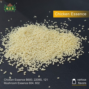 <span class=keywords><strong>ผง</strong></span>ฟลาวัวร์ไก่เข้มข้น<span class=keywords><strong>ผง</strong></span>บีเอฟ - Product Image 2