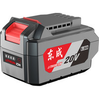 Batterie Lithium-Ion 20V TOOLPART MZC22 DCPB298, Chargeur pour Perceuse à Percussion Électrique, Meuleuse d'Angle 03-100E, Clé à Chocs – Garantie 3 Mois