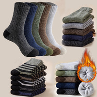 Chaussettes en coton pour homme, hiver, rayées, épaisses, chaudes, en tissu éponge, en gros