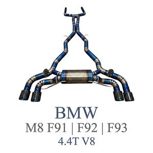 Sistemas de Escape con Válvulas Vortex Direct Fit en Titanio Azul Quemado para BMW M8 F91 F92 F93 4.4T V8, Proveedores Mayoristas de Alto Rendimiento - Product Image 1
