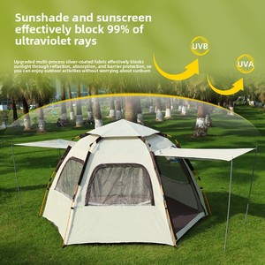 Tente de camping extérieure quatre saisons, monocouche, portable, pliable, ouverture rapide automatique, hexagonale, imperméable, anti-UV - Product Image 2