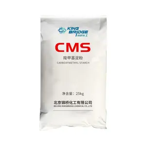 Industrial amido carboximetil amido CMS-Na superfície agente dimensionamento sódio amido