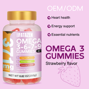 Gommes à mâcher végétaliennes à la saveur fraise, riches en oméga 3, sans sucre, naturelles, organiques, à absorption rapide, pour la santé cardiaque, OEM ODM - Product Image 1