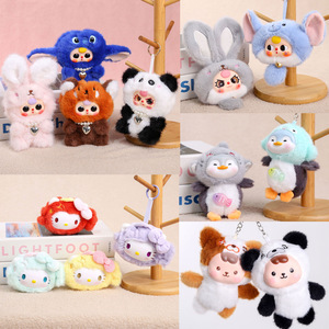 Muñeco de peluche corto transformable de 14 cm, colgante de conejito de peluche, amuleto para bolso, llavero, accesorios de algodón PP suave y relleno - Product Image 1
