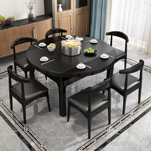 Nordic Style Solid Wood Round <b>Folding</b> <b>Dining</b> <b>Table</b> <b>Chair</b> Set For Restaurant Hot Pot Use Durable Design - Product Image 3