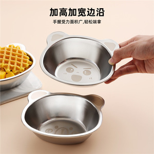 304 Stainless Steel Children's Rice Bowl <b>Cute</b> <b>Bear</b> Shape Drop Proof For Toddlers 2-4 Years Food Serving Bowl - Product Image 5