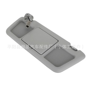 <b>Car</b> Sun <b>Visor</b> With Mirror For Mazda Rx8 2004 2011 Dark Gray Abs Material Roof Mounted Screw Installation - Product Image 5