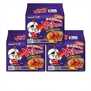 บะหมี่กึ่งสำเร็จรูปรสไก่<span class=keywords><strong>เผ็ด</strong></span><span class=keywords><strong>เกาหลี</strong></span> บุลดัก ครีมคาร์โบนาร่า รสไก่เผ็ดร้อน ขายดี - Product Image 1