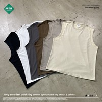 T-shirt sans manches pour homme de style américain, 100% coton, 230 g/m², impression sérigraphique, couleur unie, col rond, sans manches, été