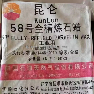 Especial para la producción de velas, copos de cera de parafina semirrefinada, cera de parafina refinada, cera de parafina semifina 58-60 - Product Image 2