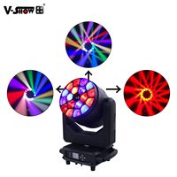 VSHOW R1940L Têtes mobiles à effet wash 19 pièces, LED RGBW 40 W, faisceau wash, tête mobile «grand œil », éclairage de scène DMX