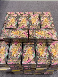Nouvelle Offre 2025 : Boîte <span class=keywords><strong>de</strong></span> Boosters Pokémon TCG Dream Ex M2a Dorée Japonaise en Stock – Packs <span class=keywords><strong>de</strong></span> <span class=keywords><strong>Cartes</strong></span> à Collectionner pour les Collectionneurs - Product Image 3