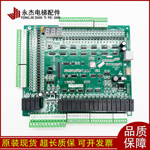 MCTC-MCB-C2 C3 MCTC-MCB-B G NICE3000 Plus - Product Image 5
