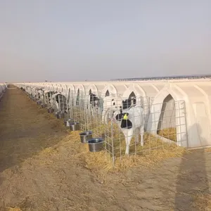 白い動物のケージ安全で耐久性のある食品グレードのプラスチック製の動物のケージ牛