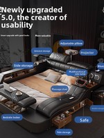 2026 Neues Multifunktionales Tatami-Smart-Bett für Hauptschlafzimmer, Kingsize 2m x 22m, Hochwertiges Elegantes Hochzeitsbett mit Projektor