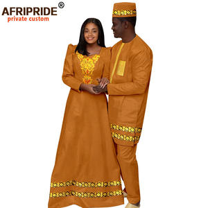 Vêtements d'Afrique pour couples 100% coton Ensembles de tenues ethniques pour couples Batik JAVA Vêtements ethniques africains pour couples - Product Image 2