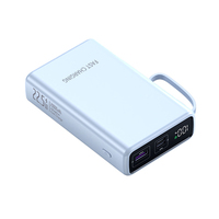 Batterie externe 2027 OEM/ODM à couleur dégradée 10000 mAh, portable, charge rapide, câble intégré, avec affichage numérique