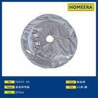 Homeera Christmas Decorations D90cm Round Fabric Durable Holiday Decoration - Product Image 3