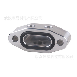 Adaptateur de capteur de pression d'huile 68mm en acier 1/8 NPT pour la mise à niveau de la ligne d'huile du turbo 551533 - Product Image 5