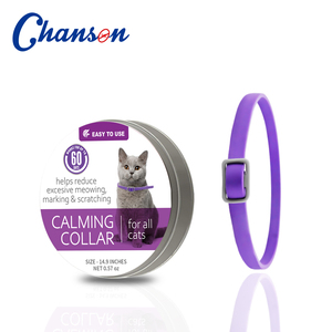 <span class=keywords><strong>Collar</strong></span> Calmante de Aceites Esenciales Naturales Ajustable de Lujo para Perros y Gatos, Material de Goma y Poliéster con Patrón Sólido Suave - Product Image 1