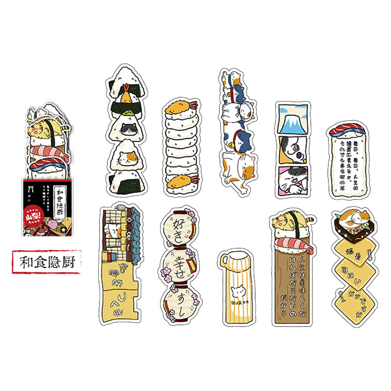 Restaurant de cuisine japonaise