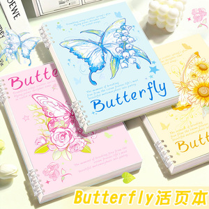 Quaderno a Fogli Mobili B5 Butterfly Rinforzato, Non Danneggia la Mano, Blocco Note A5 di Alta Qualità Rimovibile, Semplice Diario - Product Image 6