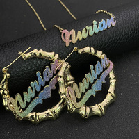 Custom Bamboo Hoop Earrings, Geometric Name Stud Earrings