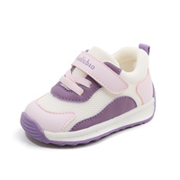 Chaussures de marche décontractées pour garçons et filles, baskets légères et respirantes pour enfants, fermeture auto-agrippante, tige en tissu, antidérapantes