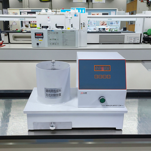 CNC <strong>Electric</strong> Centrifuge <strong>Tester</strong> for Pulp Concentration Determination in Papermaking/Textile/Printing and Dyeing Industries - Product Image 4