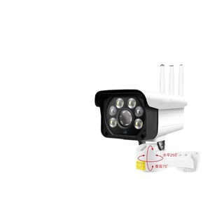 Cámara Inalámbrica 4G HJ-4G02 con Lente de 4 mm, Visión Nocturna de 60 m, Uso en Interiores y Exteriores, Monitoreo Remoto Móvil, Compatible con Tarjeta SIM WiFi - Product Image 1