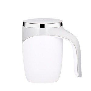Taza de Café Autoagitadora, Diseño Moderno, de Plástico, Popular en Internet, Gadget Giratorio para Oficina y Fitness, Venta al Por Mayor - Product Image 3
