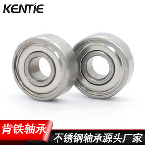 Roulements en acier inoxydable miniatures S694ZZRS en gros pour machines à grande vitesse et outils électriques sous-marins, taille 4*11*4mm - Product Image 4