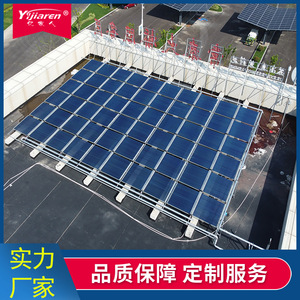เครื่องทำน้ำอุ่นพลังงานแสงอาทิตย์แบบหลอดสุญญากาศ 50 หลอด ควบคุมด้วยรีโมท ระบบเทอร์โมไซฟอน แบบพาสซีฟ สแตนเลส ไม่ใช้แรงดัน สำหรับหลังคาลาดเอียง - Product Image 2