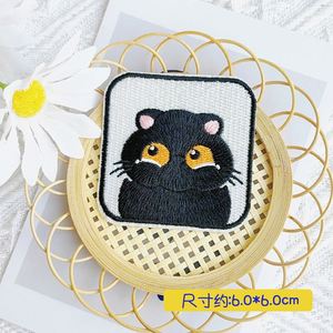 Patch brodé auto-adhésif 6x6cm de haute qualité, motif chat noir mignon de dessin animé, pour la décoration de sacs et d'étuis de téléphone - Product Image 5