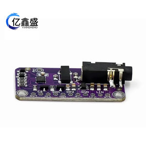Módulo Transmisor FM Estéreo SI4713 87.5-108 MHz con Interfaz UART para Transmisión de Audio - Product Image 3