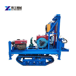 紧凑型履带式水井钻22HP厂家直销柔性150米小片 - Product Image 5