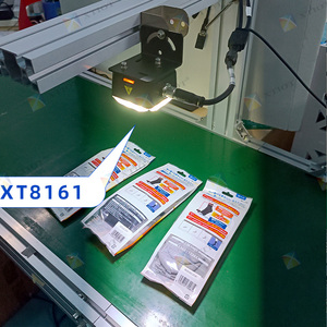 XT8161 إمكانية تتبع الإنتاج رمز مفقود رمز مكرر ماسح الباركود شركة ثابت قارئ رمز 2D المصنع - Product Image 2