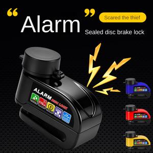 Bloqueo <span class=keywords><strong>de</strong></span> <span class=keywords><strong>Disco</strong></span> <span class=keywords><strong>de</strong></span> Freno para Bicicleta <span class=keywords><strong>de</strong></span> Aleación <span class=keywords><strong>de</strong></span> Aluminio <span class=keywords><strong>con</strong></span> <span class=keywords><strong>Alarma</strong></span> para Bicicleta Eléctrica y Motocicleta, Bloqueo <span class=keywords><strong>de</strong></span> <span class=keywords><strong>Disco</strong></span> Antirrobo - Product Image 3
