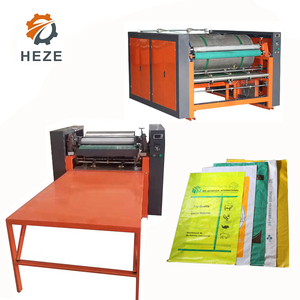 3 Màu Sắc Không Dệt/Túi Vải/Đan Túi Giấy Kraft Nylon Túi Nhựa Máy In Máy In - Product Image 4