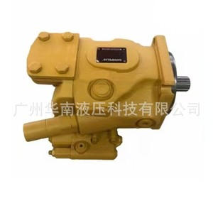 Pompe à piston hydraulique Carter 244-2228 à montage par bride variable pour remplacement sur excavatrice ou chargeuse - Product Image 4