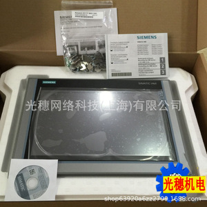 Siemens Simatic Hmi Touch Screen 6AV6643-0AA01-1AX0 Industrial Panel Display - Product Image 5