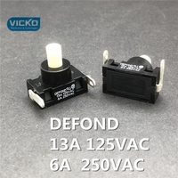Interrupteur d'alimentation électrique à verrouillage automatique, DEFOND 13A, 125v ac, 6a, 250v ac, 2 broches, 2 pieds