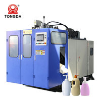 Machine de soufflage par extrusion pour bouteilles de savon liquide en HDPE de 1L, commande servo, haute précision, machine de soufflage servo.
