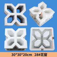 Moules à blocs de béton très vendus, moules en plastique pour la décoration de murs de jardin, moules à blocs de brise-vent