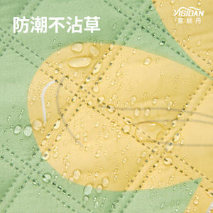 Esterilla de Picnic Rectangular Visidan, Impermeable, Portátil, para Acampar al Aire Libre, para Senderismo y Uso en la Playa - Product Image 1