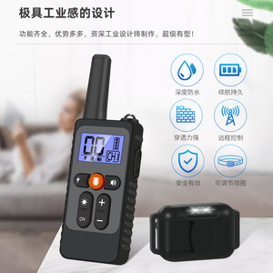 Collier anti-aboiement intelligent pour chiens, portée 800 m, étanche, rechargeable, avec télécommande d'entraînement - Product Image 4