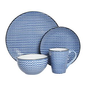 Happy Go 16 pièces <span class=keywords><strong>en</strong></span> céramique grès dîner ensemble sérigraphie coloré et noir jante Durable tasse Kit Offres Spéciales - Product Image 3
