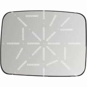 AUX. ESPEJO RETROVISOR DERECHO/IZQUIERDO CON CALEFACCIÓN, APROBADO, apto para Daf CF85 XF95 2a S. 2002 (1610182) - Product Image 1
